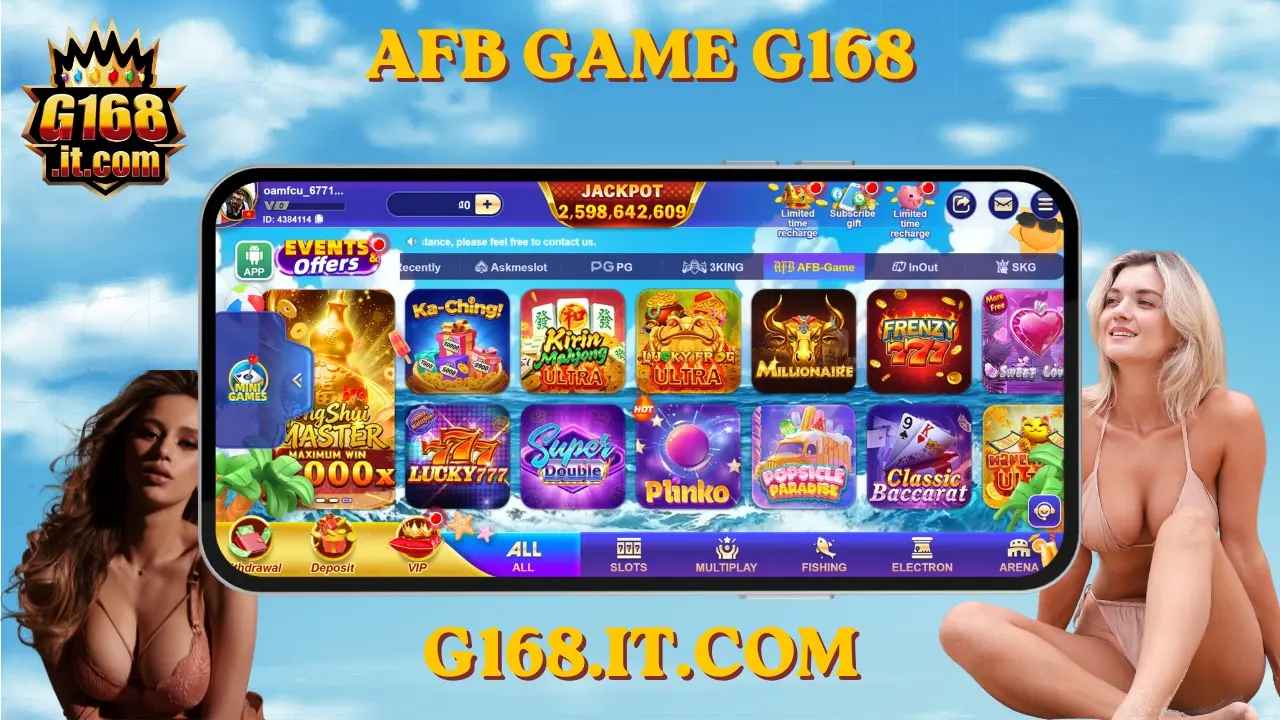 AFB Game G168