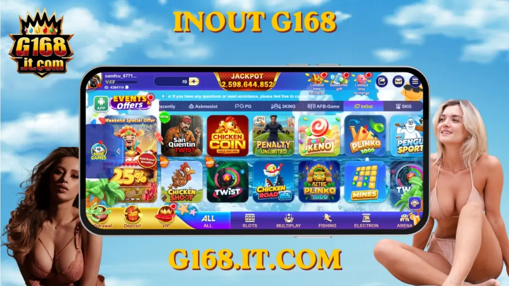 Inout G168